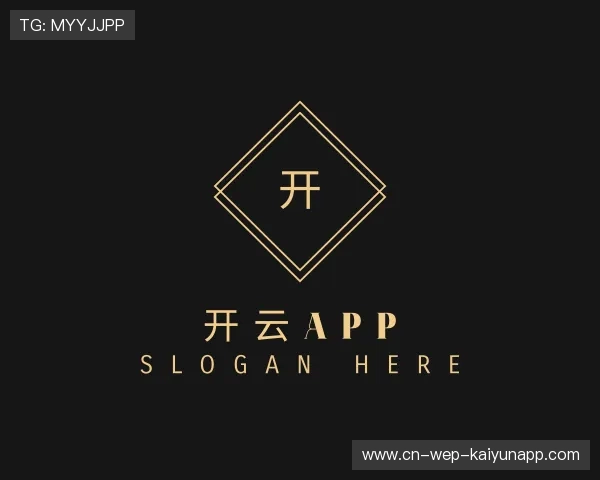 介绍开云网页版安全