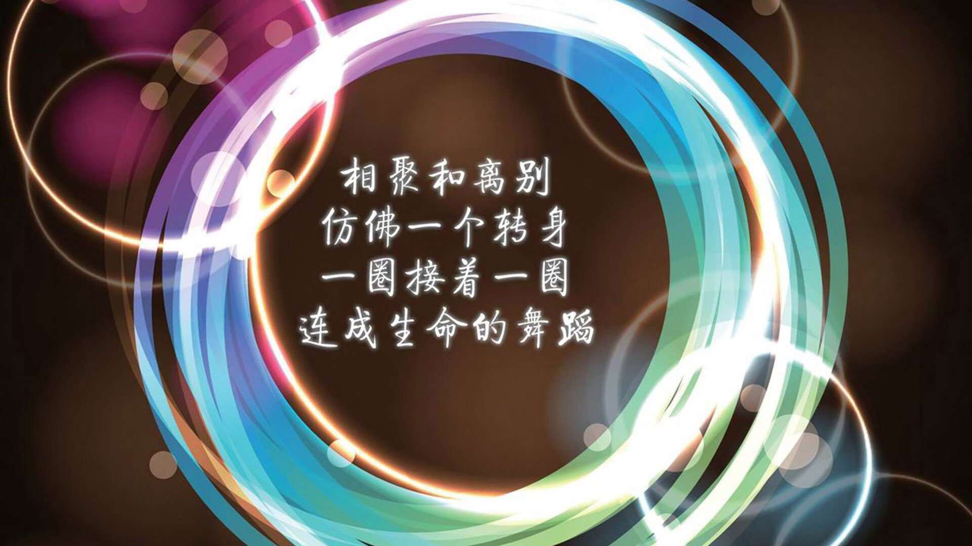 NBA球队训练数据采集与战术调整分析，nba训练表